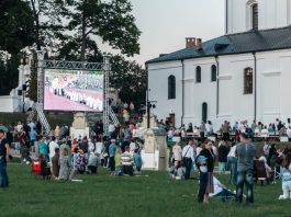 Škiuņa džezs, 95-летие Зилупе, праздник в Аглоне и «Музыкальный август». Умная афиша. 14 — 20 августа Праздник Вознесения Пресвятой Девы Марии на небеса. Аглона, 15 августа 2024 года. Фото: Виктория Кравцова