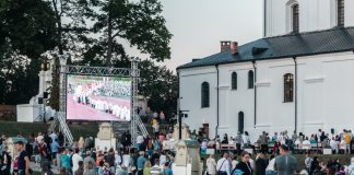 Праздник Вознесения Пресвятой Девы Марии на небеса. Аглона, 15 августа 2024 года. Фото: Виктория Кравцова