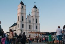 Праздник Вознесения Пресвятой Девы Марии на небеса. Аглона, 15 августа 2024 года. Фото: Виктория Кравцова
