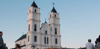Праздник Вознесения Пресвятой Девы Марии на небеса. Аглона, 15 августа 2024 года. Фото: Виктория Кравцова