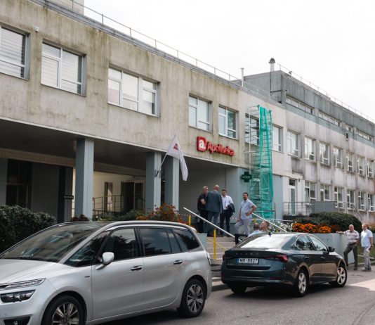 В ДРБ ввели эпидемиологический режим из-за Covid-19. Самая серьёзная ситуация — в неврологическом отделении Даугавпилсская региональная больница. 29 августа 2024 года. Фото: Виктория Кравцова