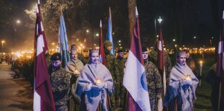 Как в Даугавпилсе и Латгалии отметят День Лачплесиса. Программа мероприятий. Дополнено Факельное шествие в Даугавпилсе. 11 ноября 2024 года. Фото: Евгений Ратков