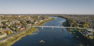 Вид с дрона на мост Единства. 16 октября 2024 года. Фото: Евгений Ратков