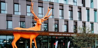 Здание Детской клинической университетской больницы в Риге. Фото со страницы Bērnu klīniskā universitātes slimnīca на Фейсбуке