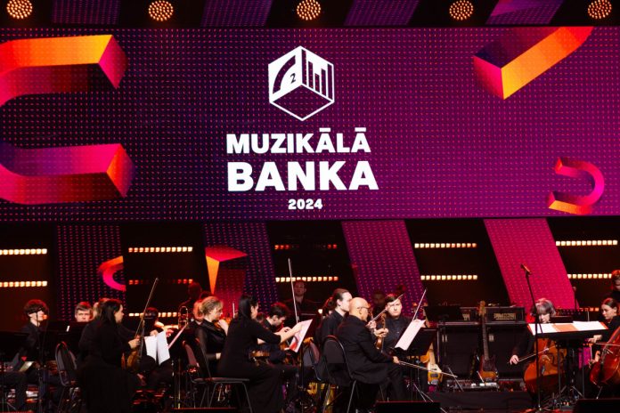 Финальный концерт «Музыкального банка 2024». Даугавпилсский Олимпийский центр. 25 января 2025 года. Фото: Анжела Спиридонова