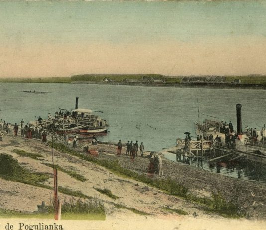 Речфлот на Даугаве в Погулянке. Раскрашенная фотография предположительно 1902 года. Источник: Ретро Даугавпилс - Латвия