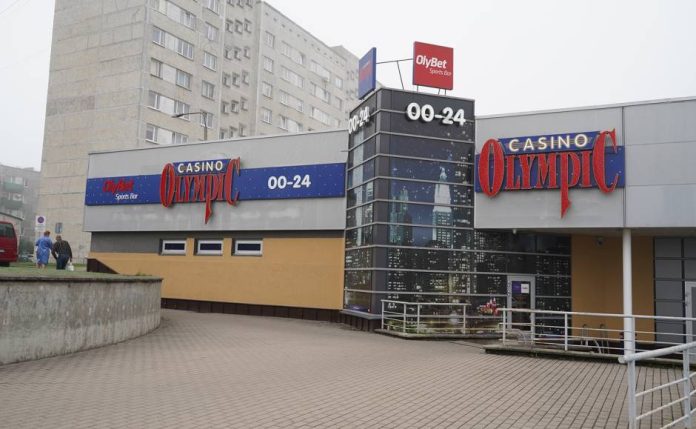Игорный зал Olympic Casinoна Новом Форштадте — на улице Райполес, 11А. Фото: daugavpils.lv