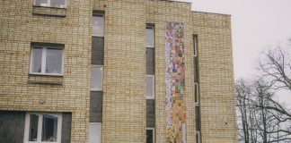 Здание Аугшдаугавской краевой думы в Даугавпилсе. 15 января 2025 года. Фото: Евгений Ратков
