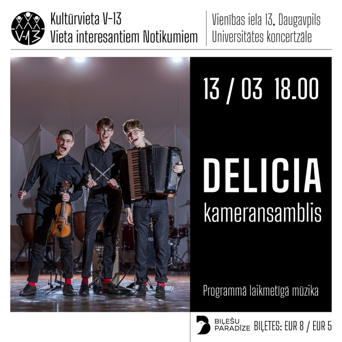 Афиша концерта камерного ансамбля DELICIA в Даугавпилсе. Изображение со страницы V13 на Фейсбуке