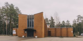 Каплица на коммунальных кладбищах в Даугавпилсе. 13 марта 2025 года. Фото: Евгений Ратков