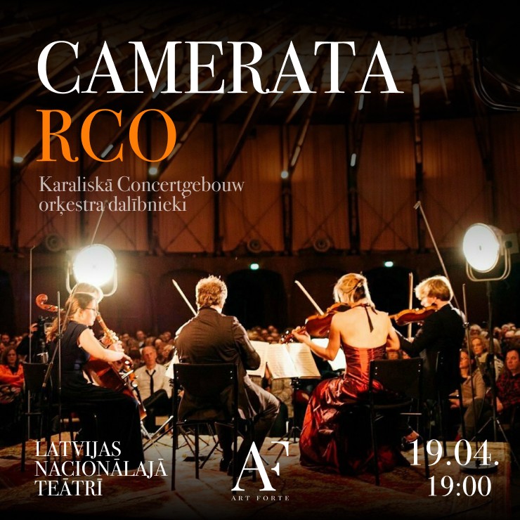 Афиша концерта Camerata RCO. Изображение с сайта Латвийского национального театра