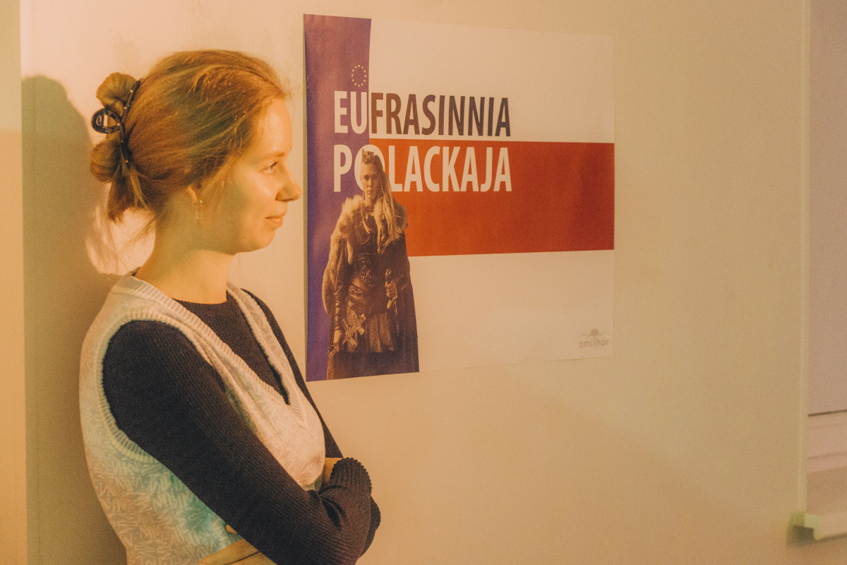 На открытии выставки белорусских плакатов в Даугавпилсе. 28 марта 2025 года, New East. Фото: Евгений Ратков