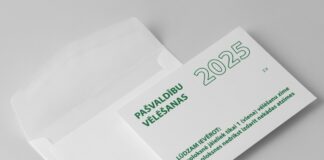 Конверт для избирательных бюллетеней на муниципальных выборах в 2025 году. Фото: Центральная избирательная комиссия