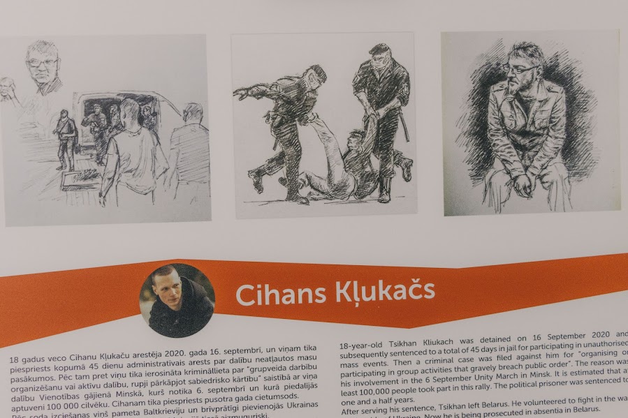 Рисунки Тихона Клюкача. В марте 2022 года он вышел из колонии, отсидев по решению суда 1 год и 6 месяцев. На момент задержания Тихону было 18 лет. Фото: Евгений Ратков