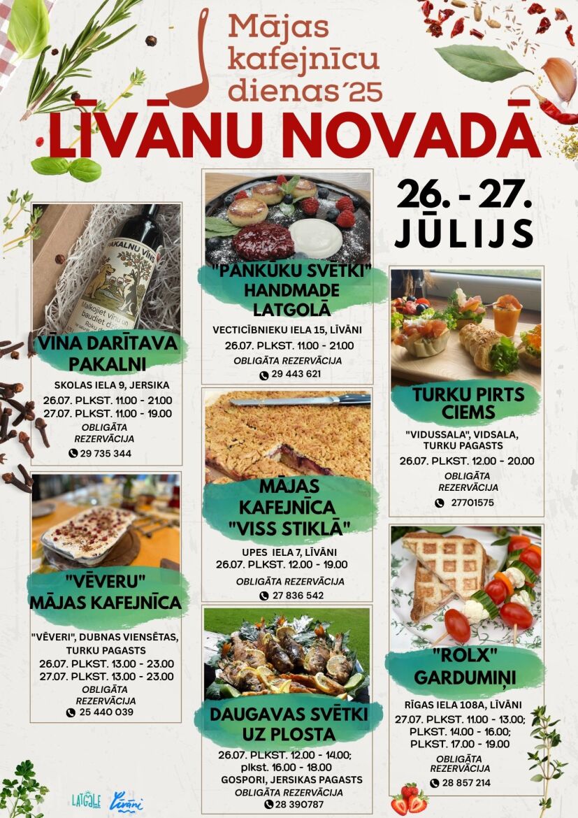 Дни домашних кафе в Ливанском крае. Афиша: visitlivani.lv