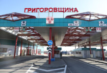 Пункт пропуска "Григоровщина" на границе с Латвией. Пограничный переход "Патерниеки" - "Григоровщина" размещен вблизи деревни Григоровщина в Верхнедвинском районе. Здесь находятся отделения пограничного контроля и пункт таможенного оформления "Бигосово-1". Фото: Группа "Очереди на границе Латвия-Беларусь" в Фейсбуке
