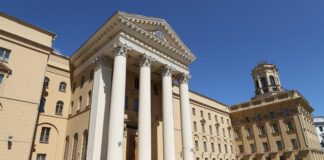 Здание КГБ Беларуси. Именно эта структура составляет список лиц, причастных к террористической деятельности. Фото: aa.com.tr