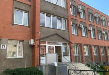 Главное здание Предприятия жилищно-коммунального хозяйства (ПЖКХ) в Даугавпилсе, на улице Лиепаяс, 21. Фото со страницы ПЖКХ в Фейсбуке