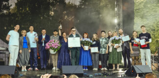 Резекне — молодёжная столица Латвии 2026-го года. Фото с сайта Министерства образования и науки