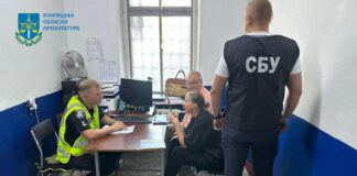 Задержание украинских волонтёров по подозрению в незаконном использовании гуманитарной помощи для получения прибыли во время войны. Фото: Винницкая областная прокуратура