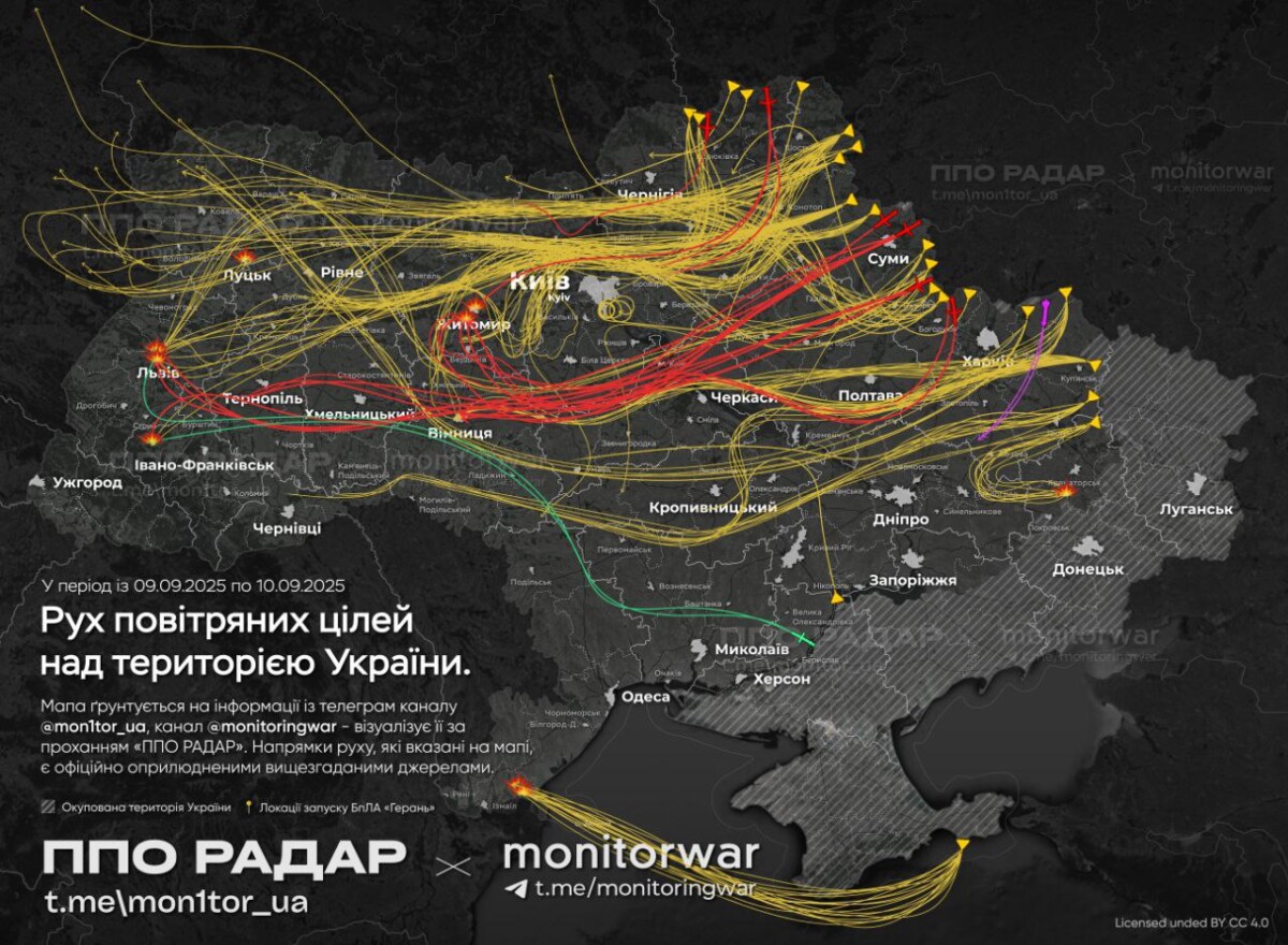 Движение воздушных целей над территорией Украины в ночь на 10 сентября. Фото: t.me/monitoringwar