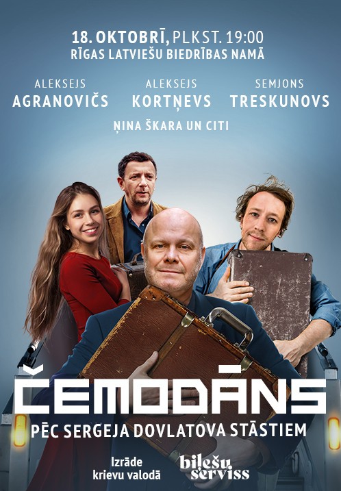 Афиша спектакля "Чемодан" с сайта bilesuserviss.lv