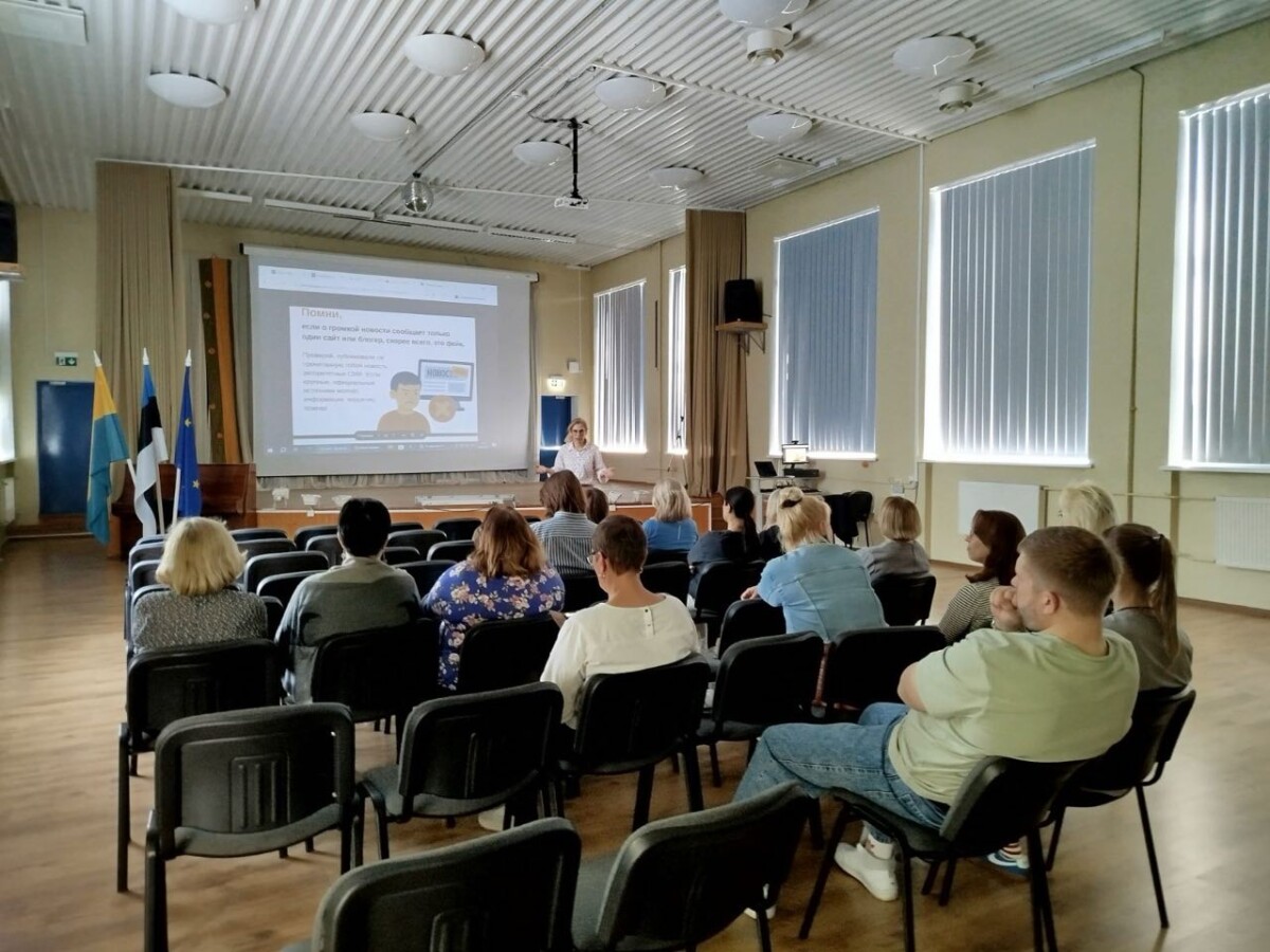 Участники проекта малого партнёрства Fake Detective, реализованного организациями «Грэм» (Латвия) и MultiNutikas (Эстония) в рамках программы Erasmus+. Фото из архива проекта