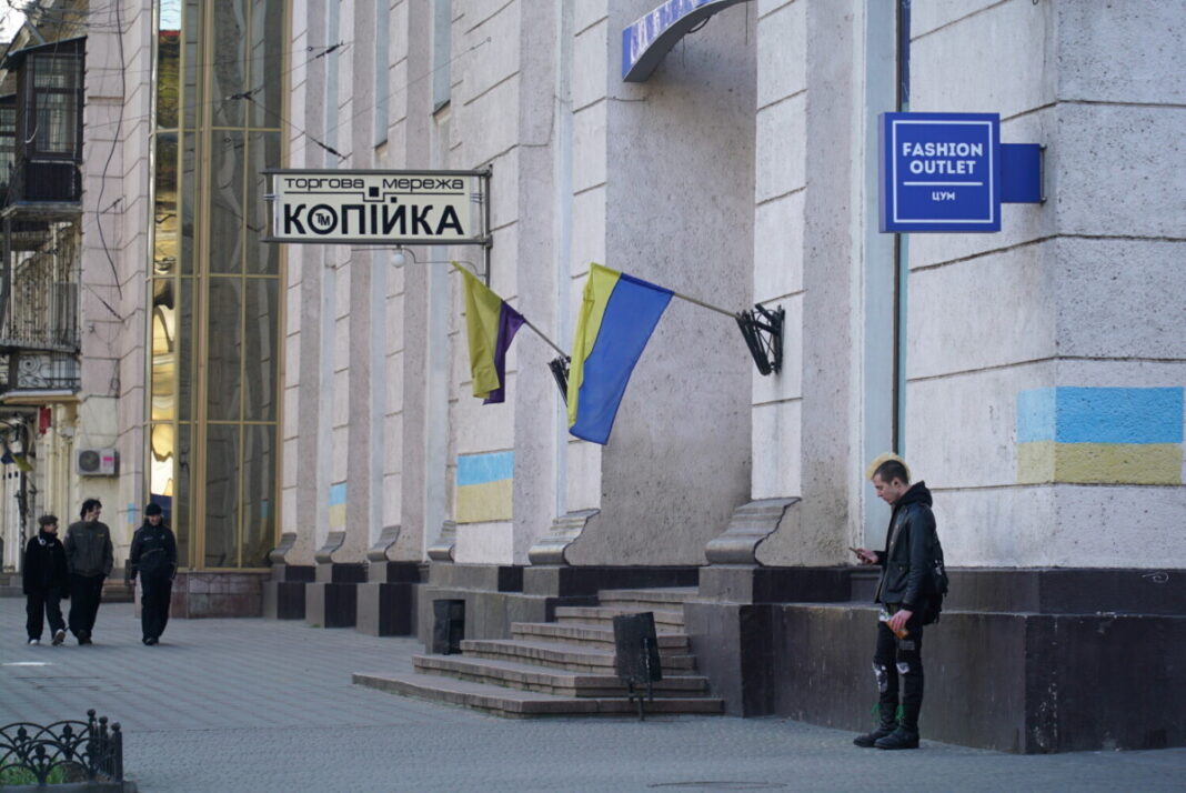 Украина, февраль 2025 года. Фото: Алексей Кузнецов