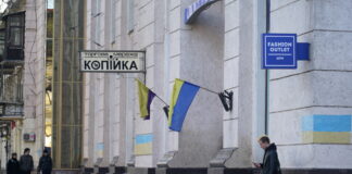 Украина, февраль 2025 года. Фото: Алексей Кузнецов