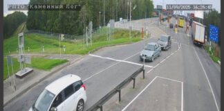 США сняли часть санкций против Беларуси в обмен на освобождение 52 политзаключённых. Среди них двое граждан Латвии. Обновлено Переход Каменный лог на белорусско-литовской границе. Предположительно Николай Статкевич не соглашается на депортацию и отказывается выезжать из Беларуси. 11 сентября 2025 года