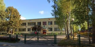 Детский сад Даугавпилсской средней школы Дружеского призыва (бывший 3-й детский сад), который находится на улице Райполес, 8. Фото: ddavsk.lv
