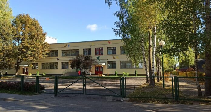 Детский сад Даугавпилсской средней школы Дружеского призыва (бывший 3-й детский сад), который находится на улице Райполес, 8. Фото: ddavsk.lv