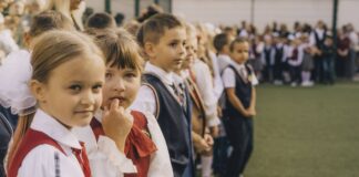 День знаний в Даугавпилсской средней школе Центра. Даугавпилс, 1 сентября 2025 года. Фото: Евгений Ратков