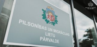 358 граждан РФ подали документы на продление проживания после уведомлений о необходимости покинуть Латвию Иллюстративное фото со страницы Pilsonības un migrācijas lietu pārvalde на Фейсбуке