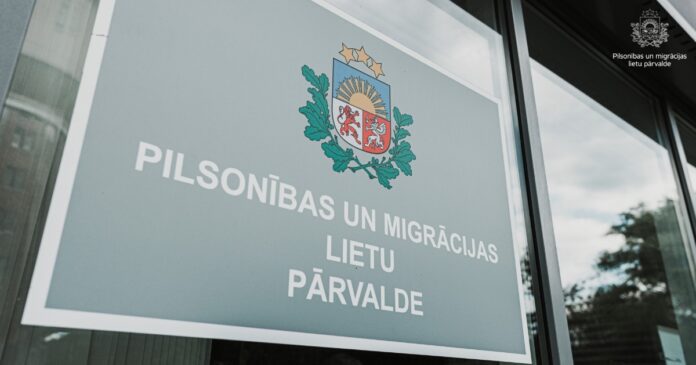 Иллюстративное фото со страницы Pilsonības un migrācijas lietu pārvalde на Фейсбуке