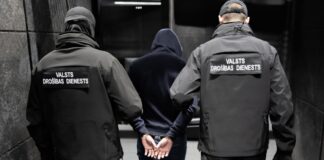 Служба госбезопасности Латвии передала в прокуратуру дело о группе из четырёх человек, работавших на Россию СГБ передала в прокуратуру материалы дела четырёх граждан Латвии, действовавших по заданию российских спецслужб против безопасности Латвии. Иллюстратичное фото со страницы Valsts drošības dienests на Фейсбуке