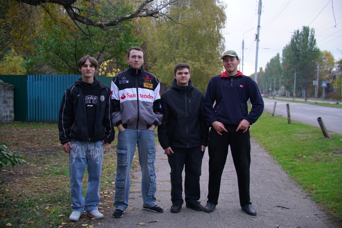 Молодёжь в Славянске (Украина). Октябрь 2025 года. Фото: Алексей Кузнецов
