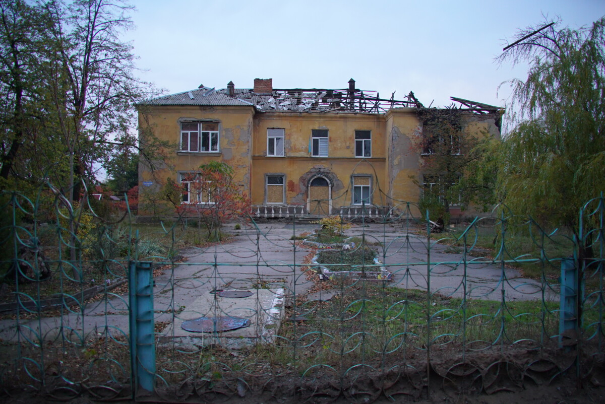 Славянск (Украина). Октябрь 2025 года. Фото: Алексей Кузнецов