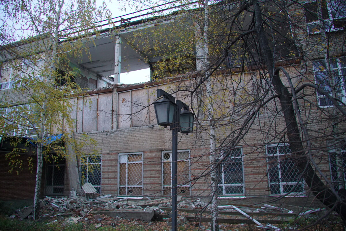Славянск (Украина). Октябрь 2025 года. Фото: Алексей Кузнецов