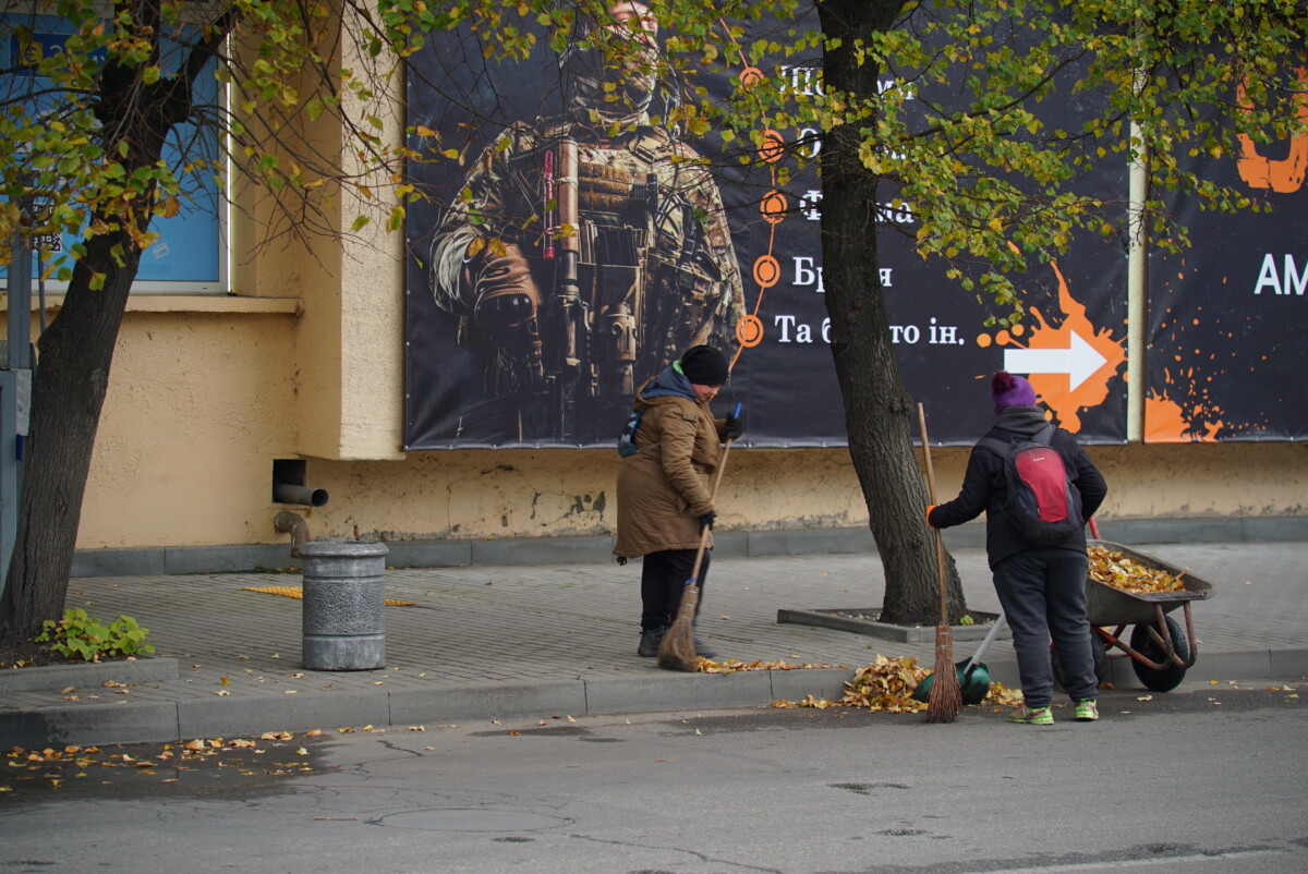Славянск (Украина). Октябрь 2025 года. Фото: Алексей Кузнецов
