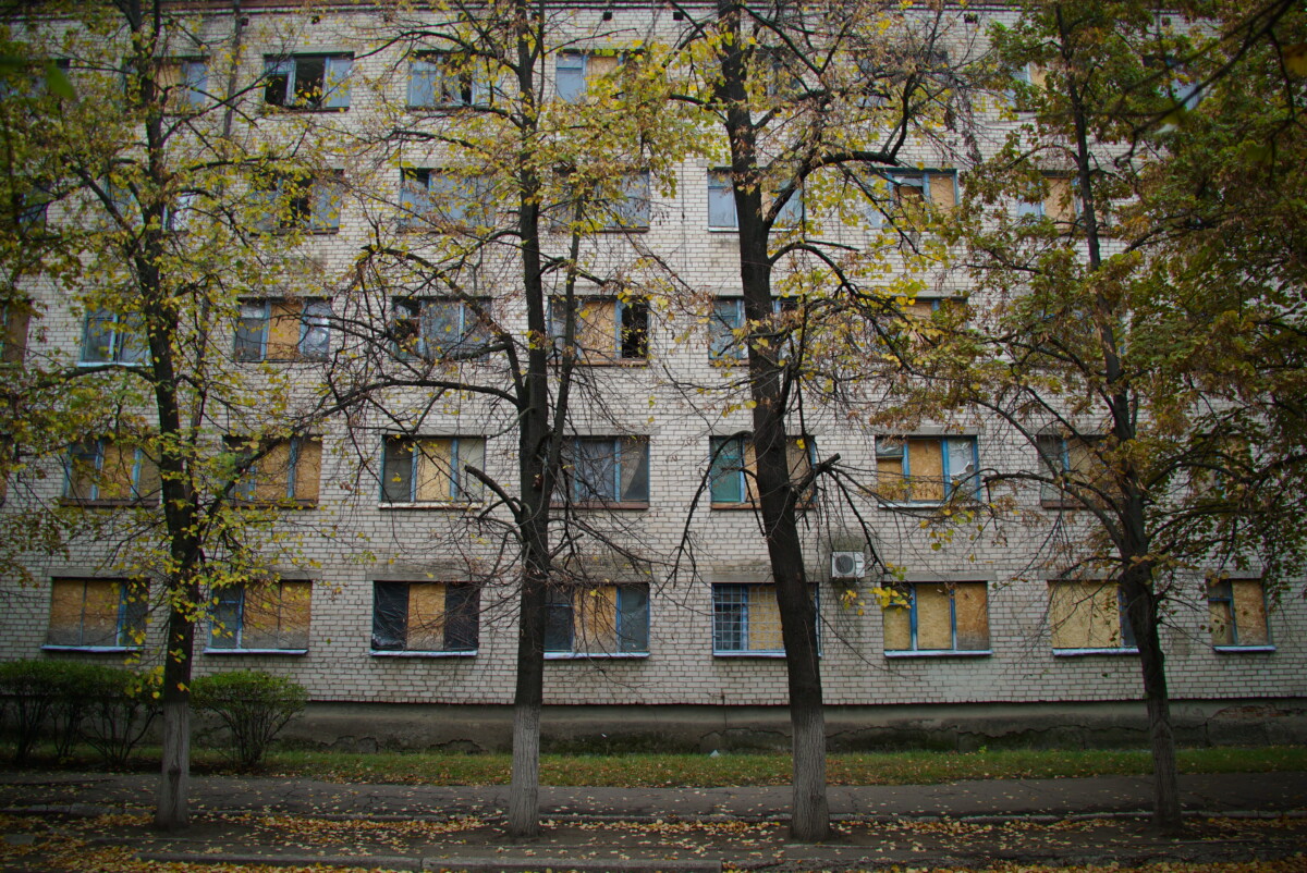 Славянск (Украина). Октябрь 2025 года. Фото: Алексей Кузнецов