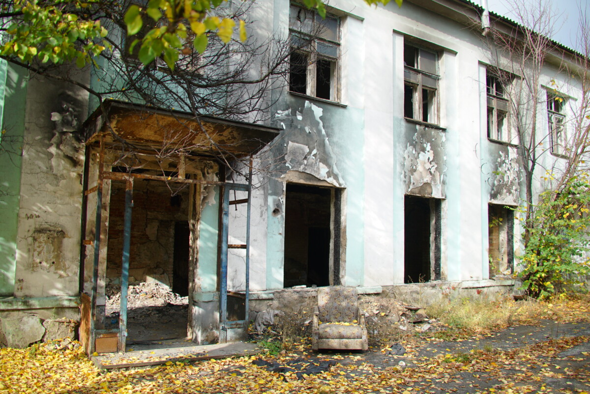 Славянск (Украина). Октябрь 2025 года. Фото: Алексей Кузнецов