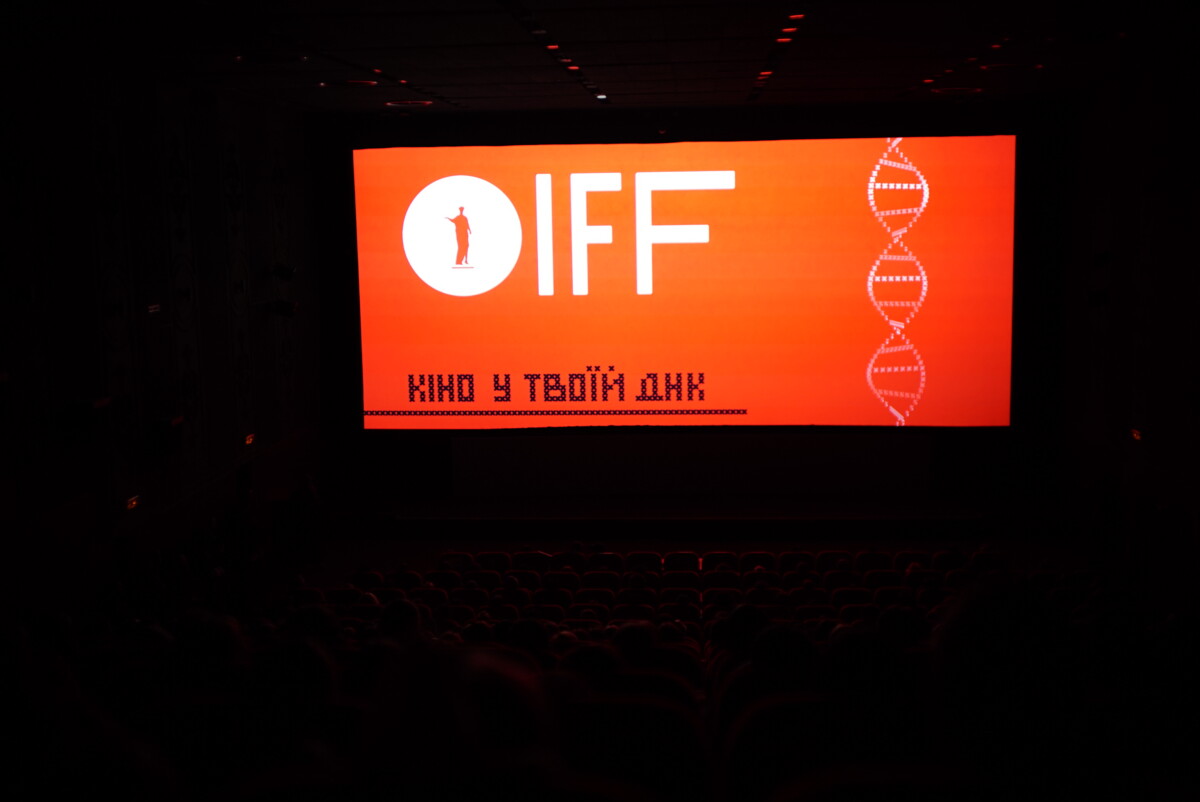 Одесский международный кинофестиваль OIIF 2025. Фото: Алексей Кузнецов