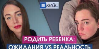 Чего не говорят будущим мамам. Очень личное видео журналистки Виктории Пушкеле-Отто