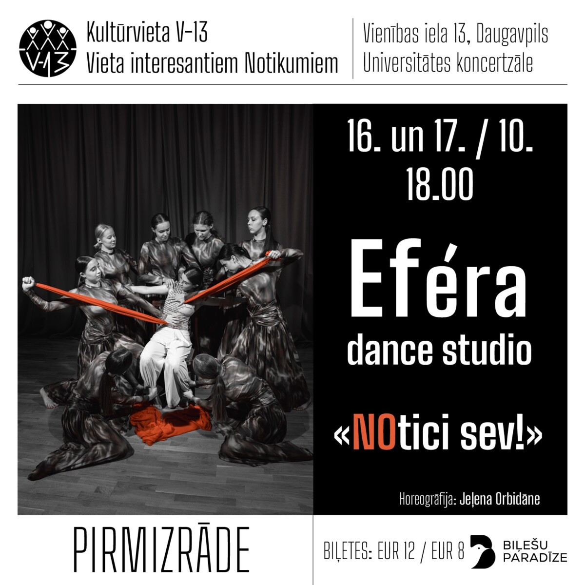 Афиша танцевальных спектаклей Efera Dance studio в V13 16 и 17 октября со страницы V13 на Фейсбуке
