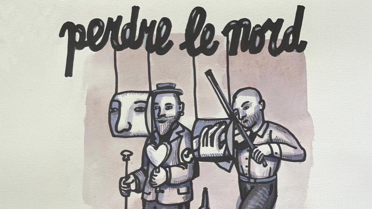 Афиша перформанса Алексея Айги и Максима Исаева PERDRE LE NORD. Изображение со страницы мероприятия на Фейсбуке