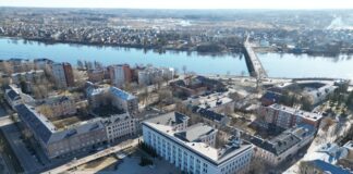 Дауагвпилс с высоты птичьего полёта. Ноябрь 2024 года. Фото: Андрей Биндер