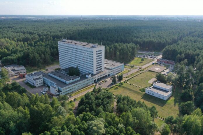 Даугавпилсская региональная больница. Фото c сайта больницы
