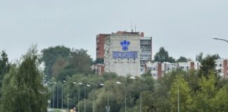 Дауавгпилс. 16 сентября 2025 года. Фото: Анастасия Шубина