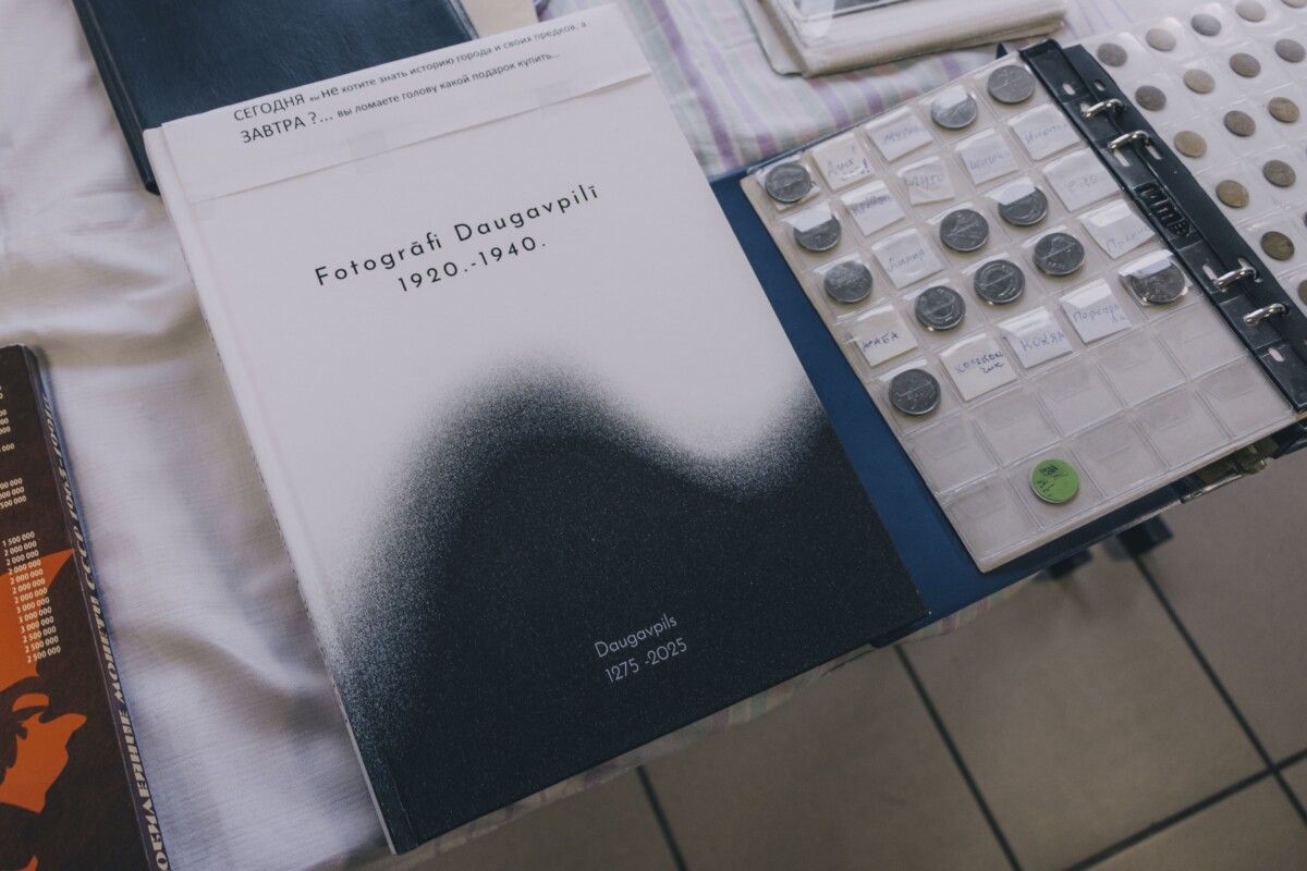 Книга Николая Шкута. Фото: Евгений Ратков